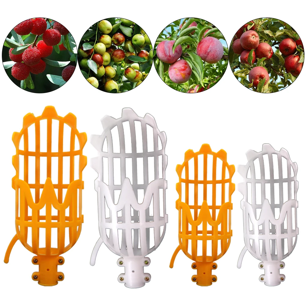 1PCS Garden Basket Fruit Picker Head Plastic High-altitude Picking Tool Agricultural Bayberry Jujube Catcher Picking Supplies