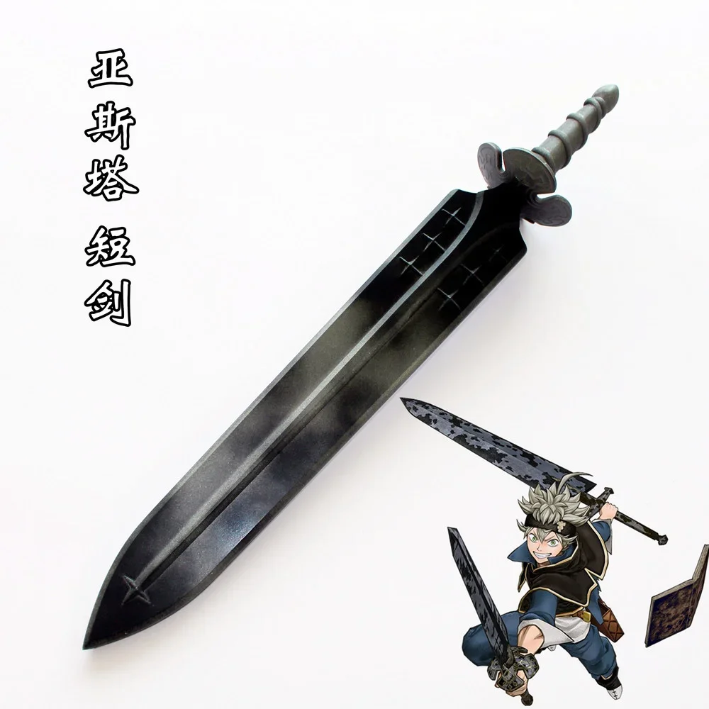 

Anime Black Clover Asta Cosplay Accessory Sword Cospaly Costume Weapon Prop for Halloween Christmas Party Masquerade Anime Shows