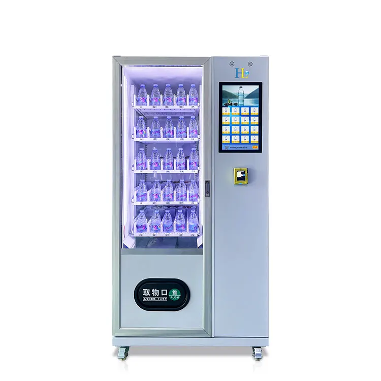 

2025 Most Popular Small Vending Machine Refrigeration Beverage Vending Machine Vending Machine for Water