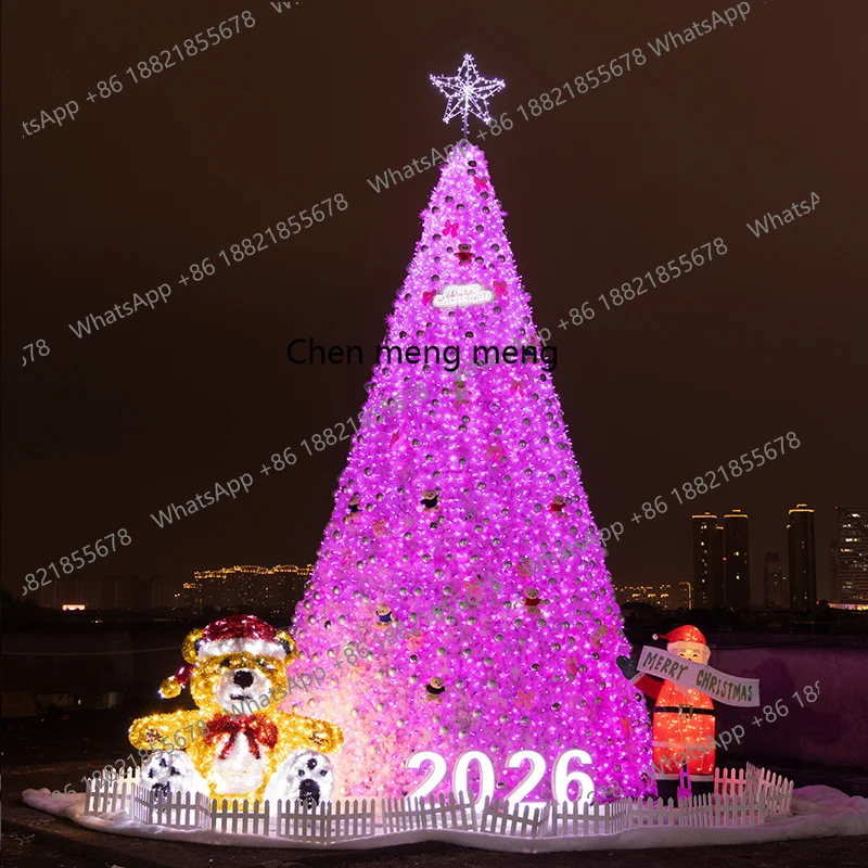 

Colored large Christmas tree pink frame tree shopping mall hotel outdoor scene decoration