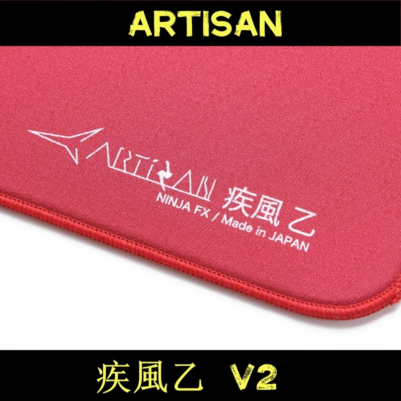 ARTISAN FX HAYATE OTSU V2 ของแท้แผ่นรองเมาส์ XSOFT SOFT MID 42*33/49*42/50*49 ซม.แผ่นรองเมาส์สำหรับเล่นเกม PORON ไพรเมอร์แผ่นรองเมาส์ของขวัญ