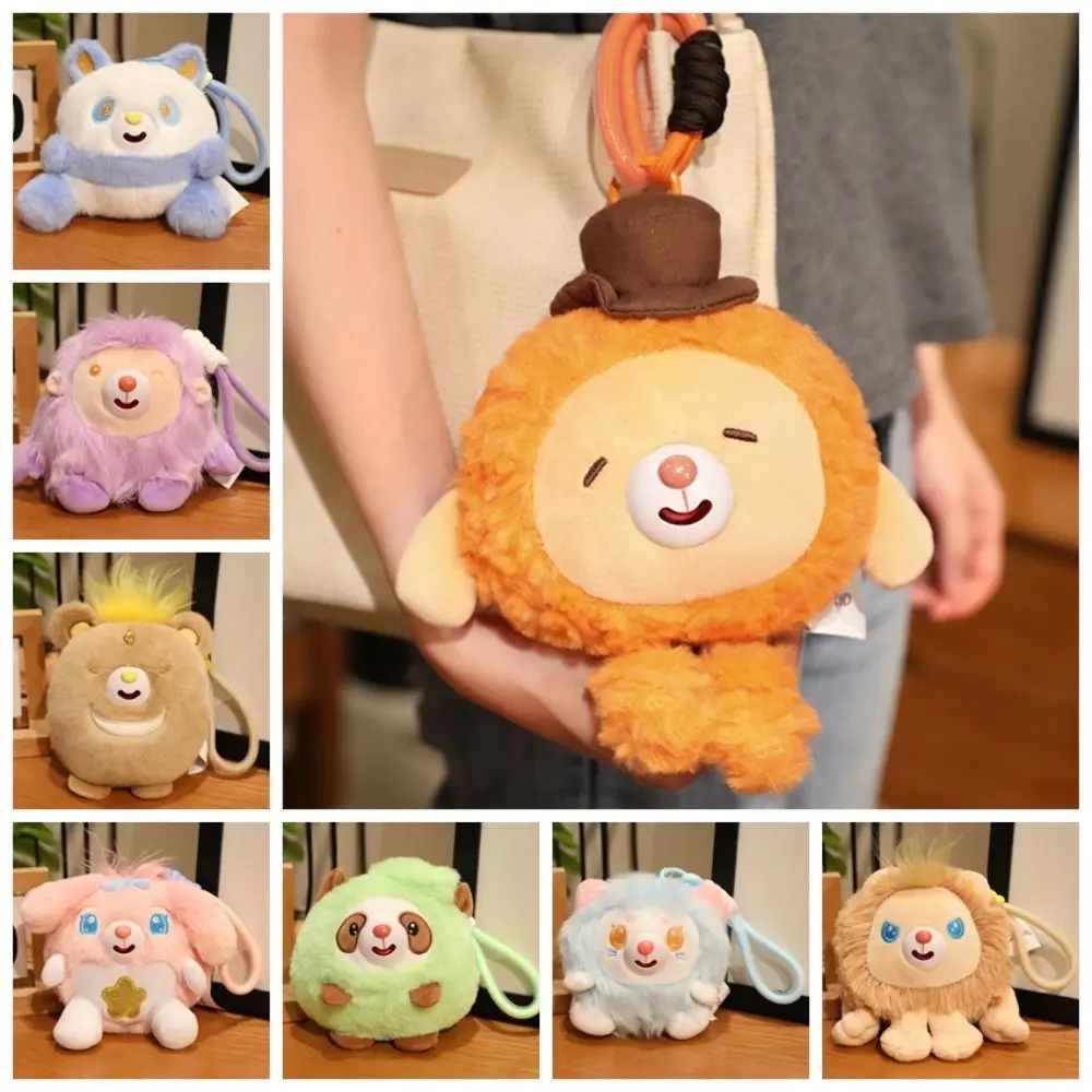 

Stick Out Tongue Animal Plush Pendant with Sound Animal Plush Doll Pendant Soft Funny Design Plush Doll Keychain Birthday Gifts