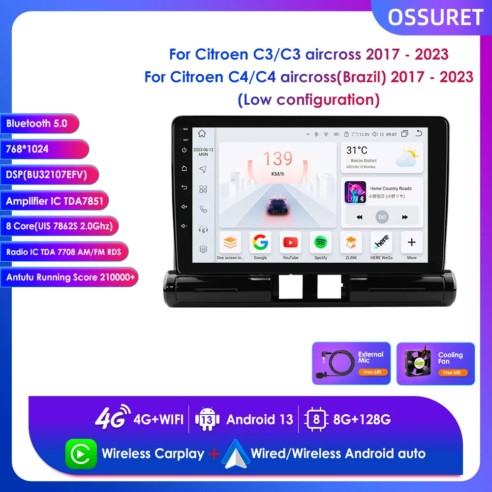 Car Intelligent Systems for Citroen C3/C3 Aircross C4/C4 Aircross(Brazil)2017-2023 (Low Configuration) Support DSP Carplay Auto