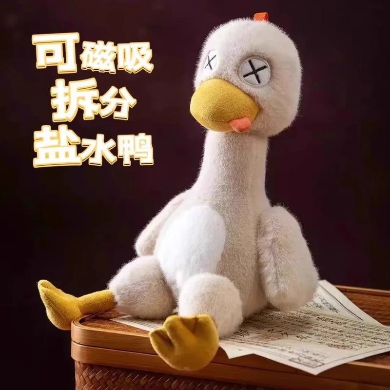 Magnetisches Enten-Plüschtier, abnehmbare Entenpuppe, niedliches Kawaii-Tier-Plüschtier, lustige Schreibtischdekoration, Geburtstagsgeschenk für Freunde