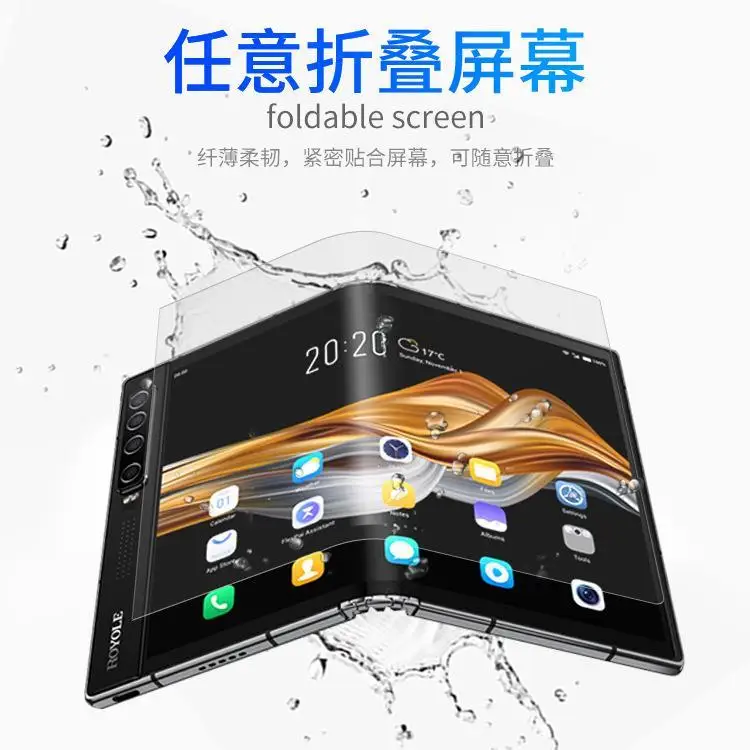 ROYOLEFlexPai2 folding screen mobile phone film Royole II HD hydrogel film curved screen full coverage