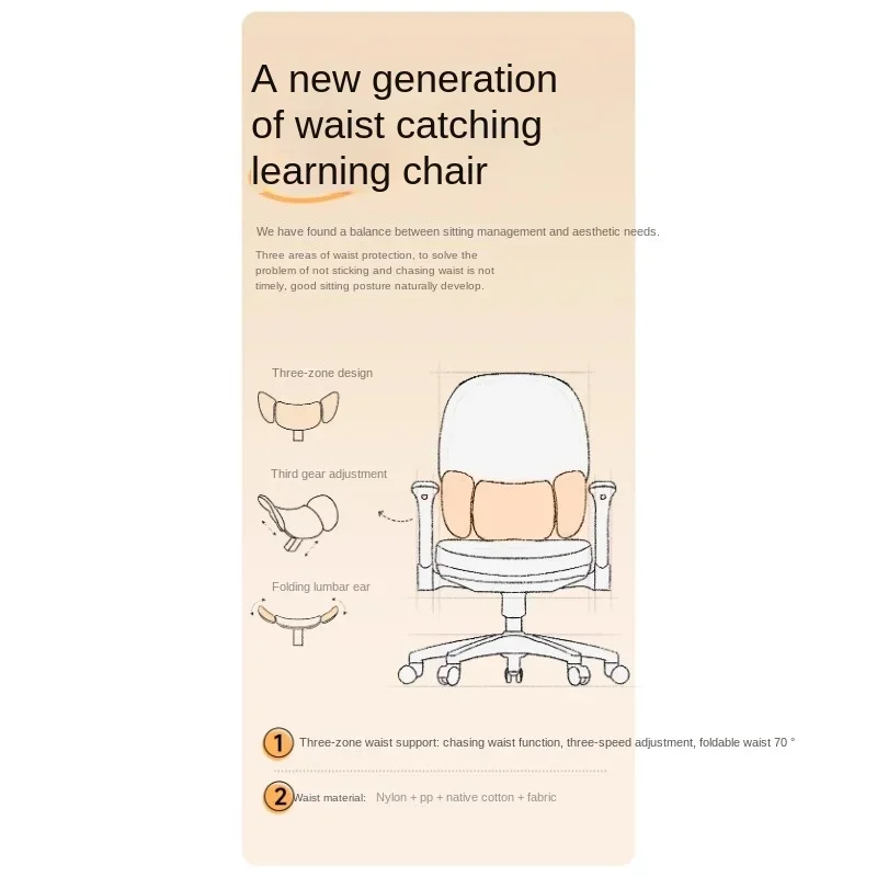 Multipurpose Study Chair for Junior High and High School Students with Ergonomic Design