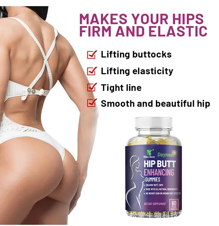 Hip Butt Enhancecin Gummies boost energy levels and endurance to maintain health and enhance immunity