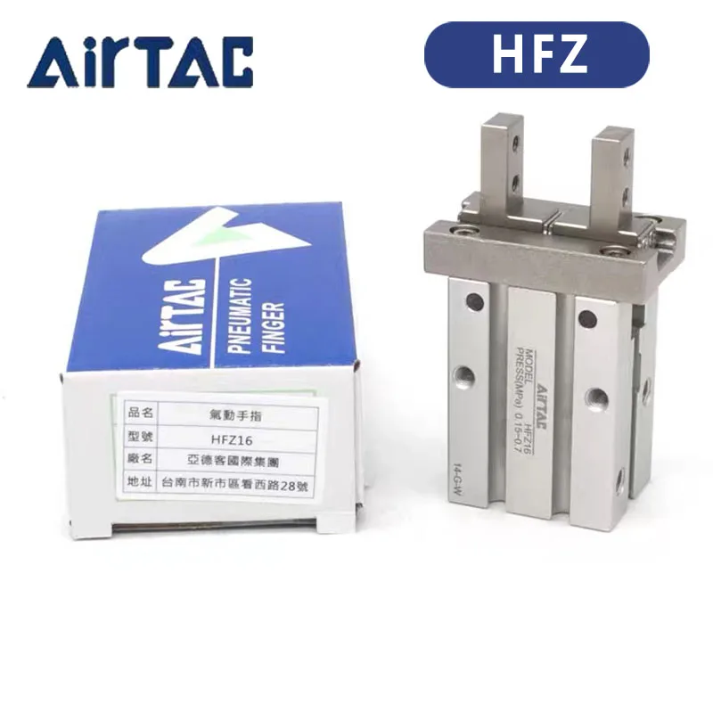 Airtac HFZ Pneumatic  Parallel Gripper NEW HFZ10 HFZ16 HFZ20 HFZ25 HFZ32 Air  Aluminium Clamps Finger Cylinder