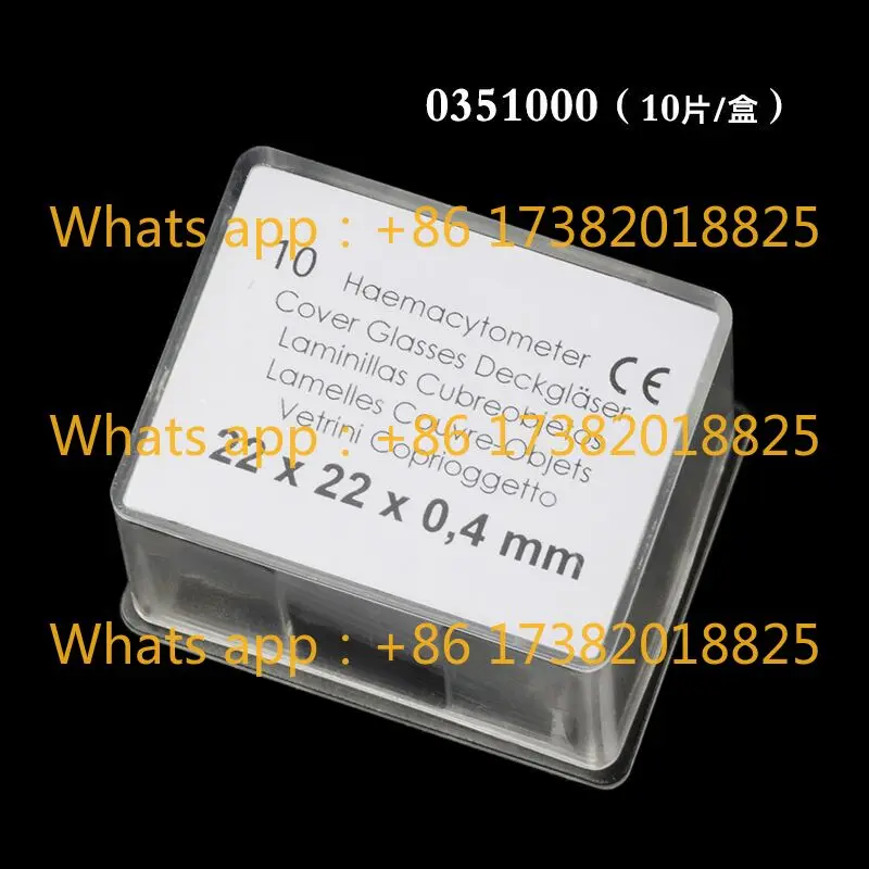 

Hemocytometer plate 0650030 cover sheet coverslip 20*26/22*22mm import