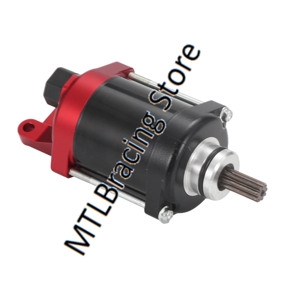 Engine Starting Mot… - image