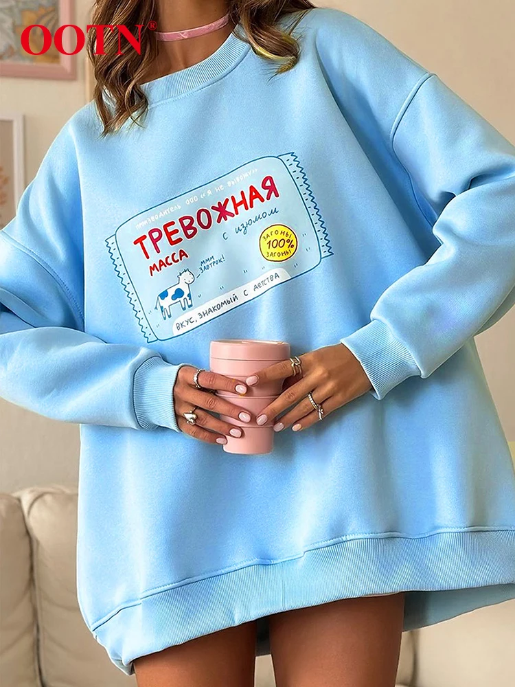 OOTN Fashion Cartoon Women Sweatshirts Autumn Winter 2024 O-Neck Oversize Casual Blue Pullover Tops Street Style Loose Female