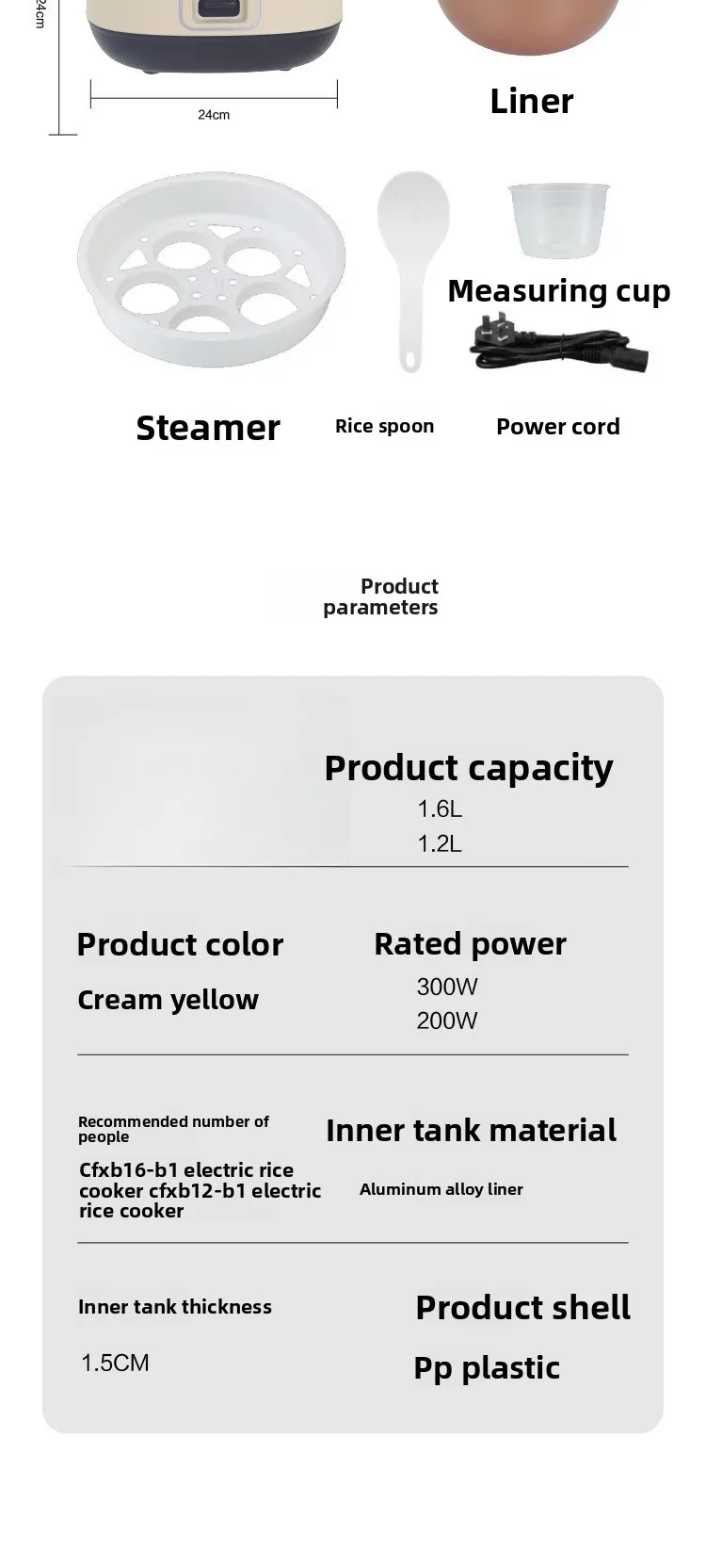 Rice cooker household automatic heat preservation cooking pot human mechanical aluminum alloy non-stick steam up and cook