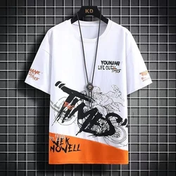 Men's Trend Letter Print Tops Tees Summer New Short Sleeve O-neck Plus Size Contrast Loose T Shirts Fashion Casual Men Clothing