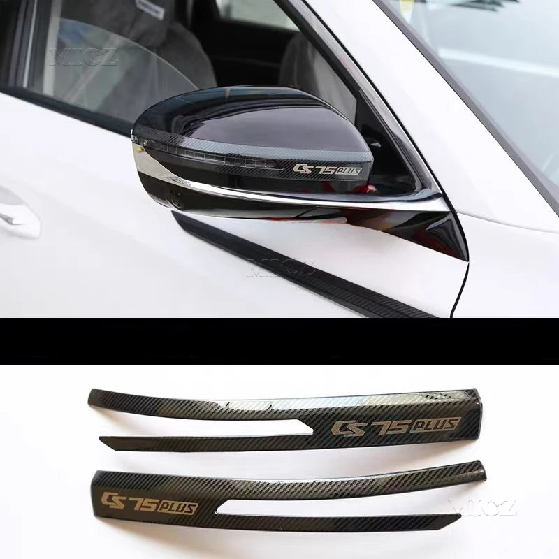 For Changan CS75 Plus Accessory 2021 2022 2023 Chrome Car Side Door Rearview Mirror Protector Strip Trim Cover Sticker Styling