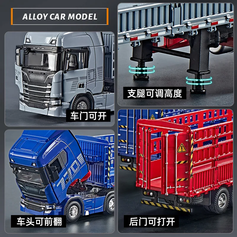 

1:50 Scale Alloy Scania Transporter Replica High Rail Cargo Box Design Oversized Body Realistic Craft Play Toy For Young Boys