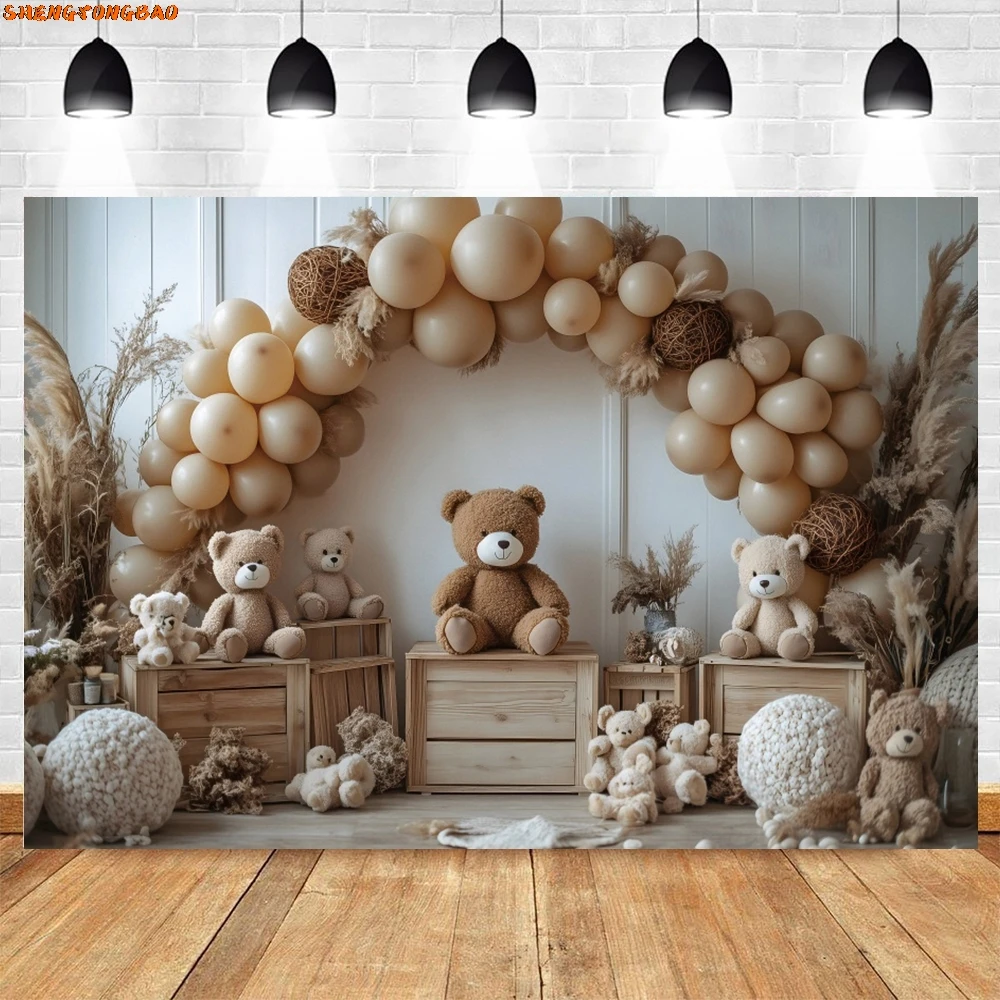 Boho สไตล์หมี Arch บอลลูนการถ่ายภาพพื้นหลังเด็กวันเกิดเค้ก Smash Portrait Decor ฉากหลัง Photo Studio Props