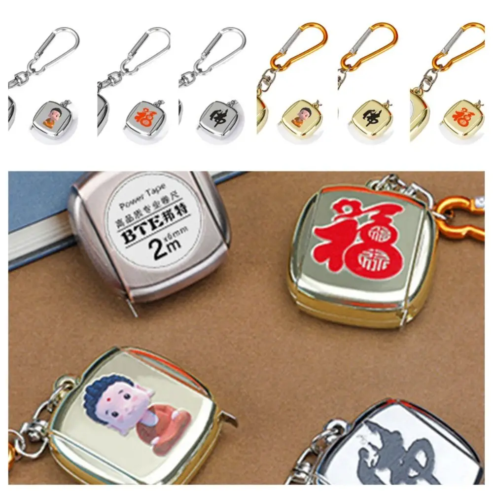 Roulette Keychain Tape Measure Small Delicate Keyring Retractable Ruler Mini 2M Measure Tape Gift