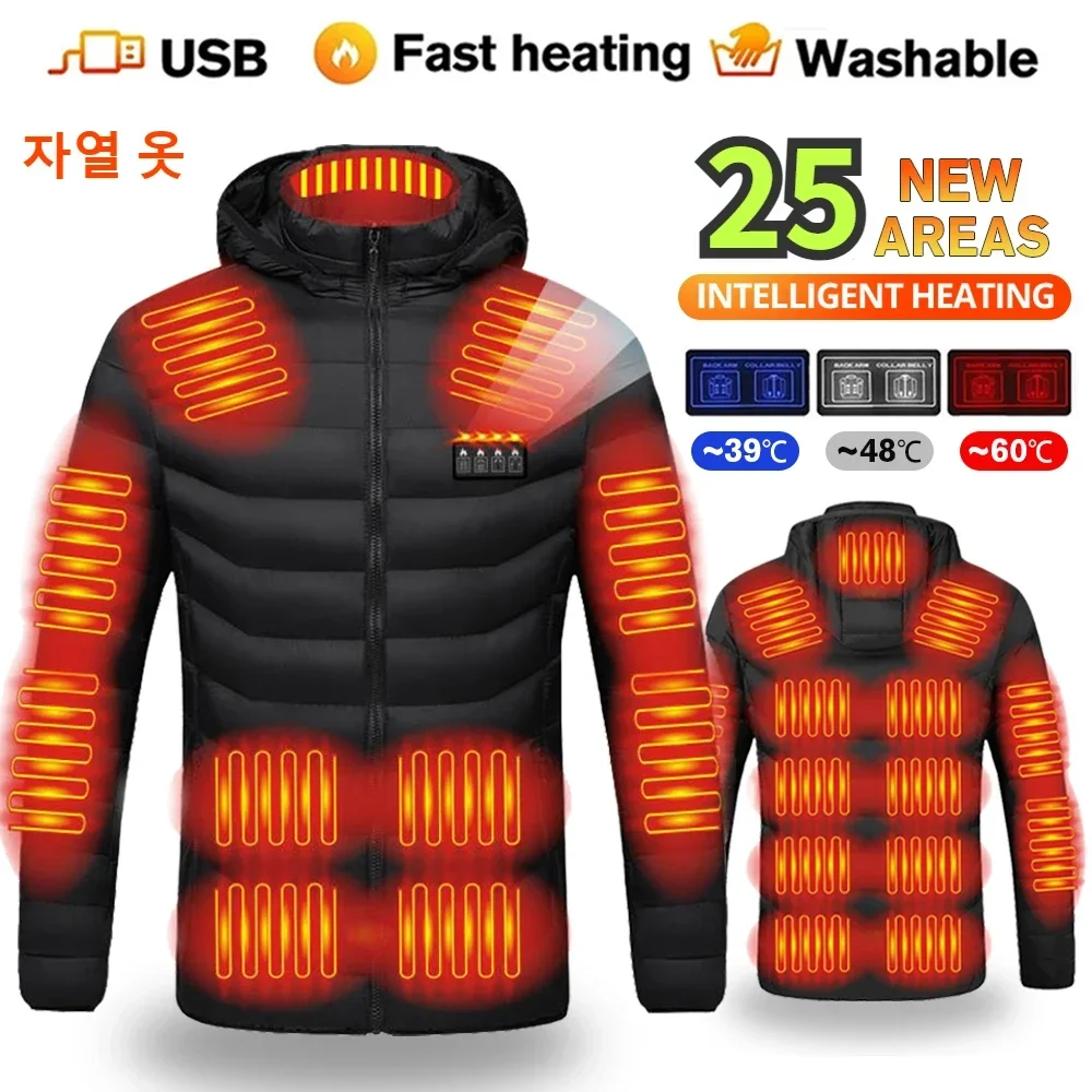 25 Areas Heated Jacket Men\'s Winter Usb Heating Down Cotton Padded Coat  Warm Clothes Camping Heated Vests Parka Snow Clothes