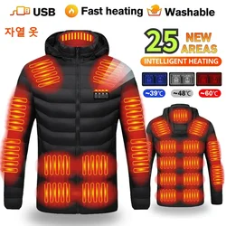 25 Areas Heated Jacket Men's Winter Usb Heating Down Cotton Padded Coat  Warm Clothes Camping Heated Vests Parka Snow Clothes