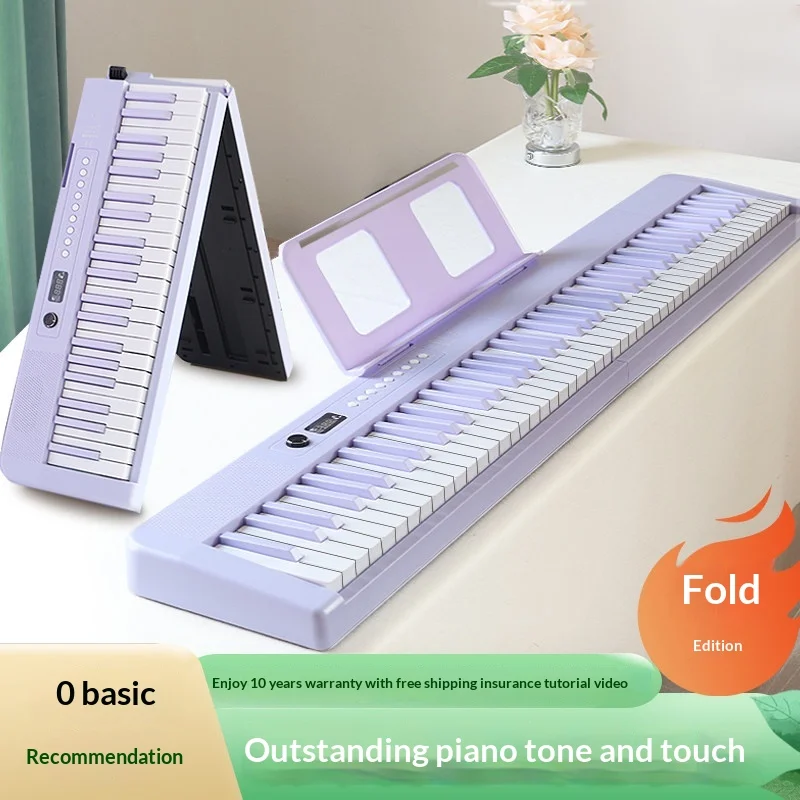 Foldable Electronic…