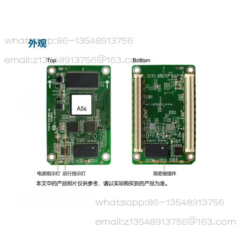 Adapt to A4S/A5S/A8S/A8S pro receiver card MRV210-1 MRV366 MRV332 in stock