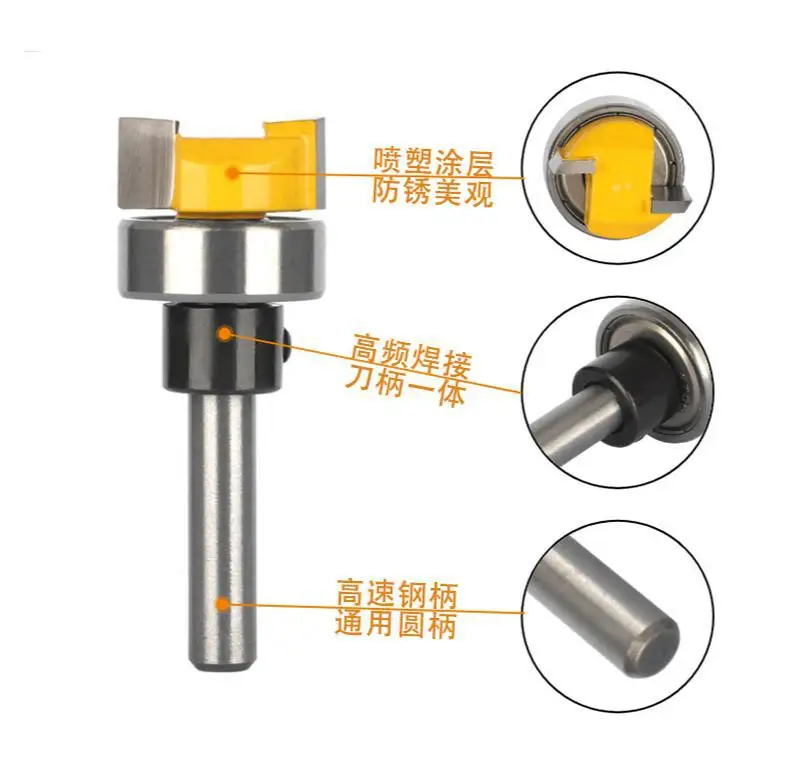 6MM 6.35MM 8MM D19.05MM Pattern Router Bit Woodworking Milling Cutters for Wood Bit Face Mill Carbide Cutter End Mill Face Mill