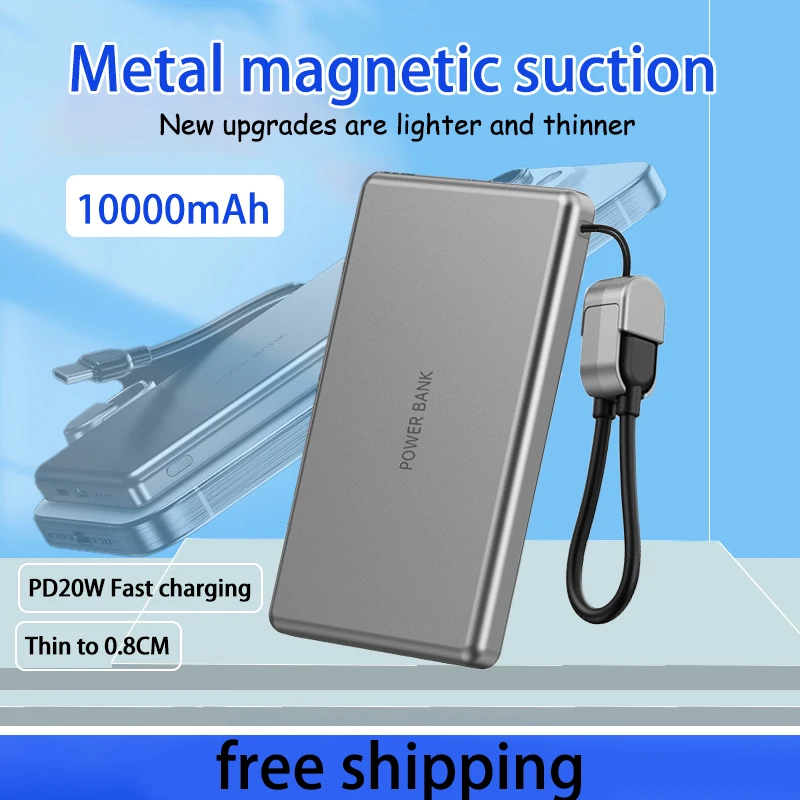 

Мини-магнитный внешний аккумулятор 10000 мАч со встроенным кабелем, беспроводной ультратонкий портативный внешний аккумулятор PD20W, запасная батарея для быстрой зарядки