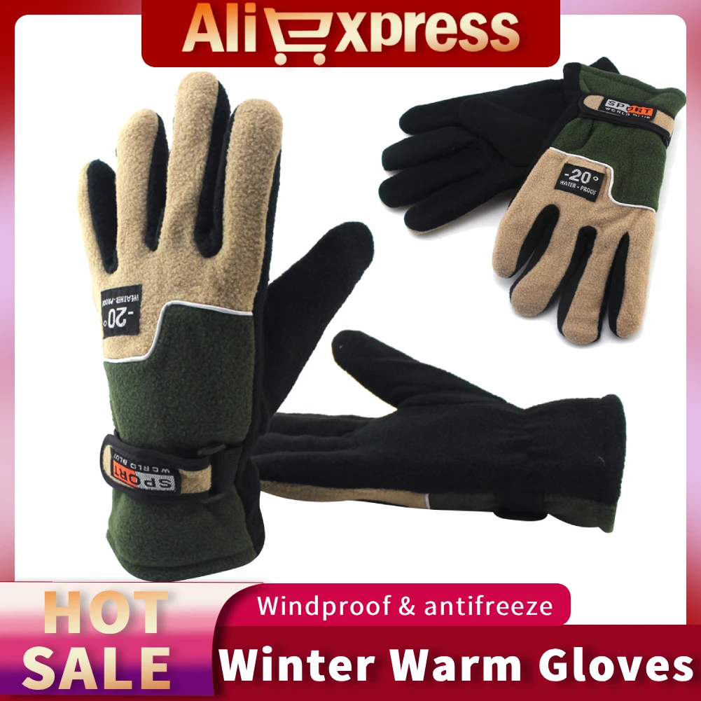 شتاء دافئ الصوف قفازات التزلج وركوب الخيل في الهواء الطلق يندبروف عدم الانزلاق دراجة نارية قفازات تنفس دراجة كهربائية القفازات كامل الاصبع