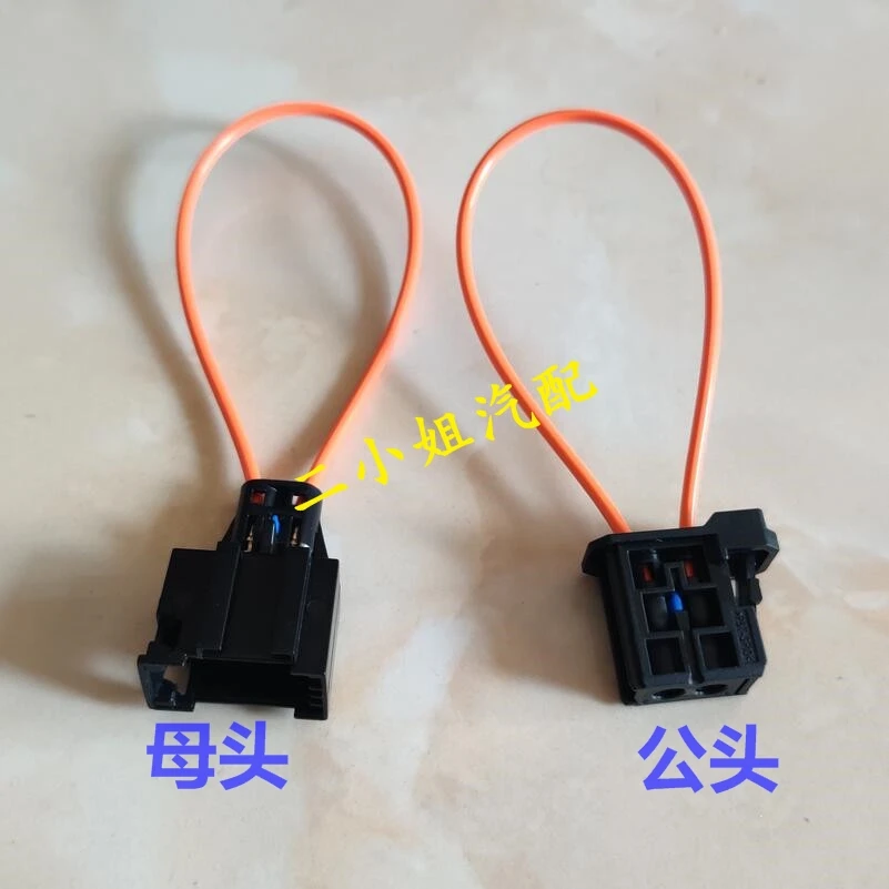 Most M Ercedes-B En…