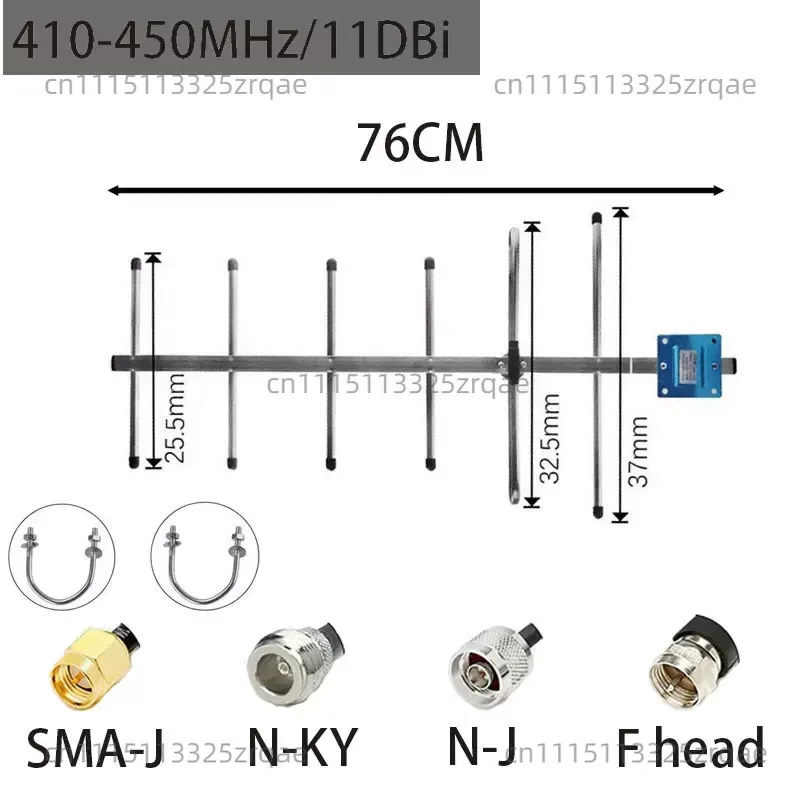 A29F for 433Mhz 11Dbi 6 - Designed for SMA Male and 3m Cable Pins in The 433-470Mhz Band