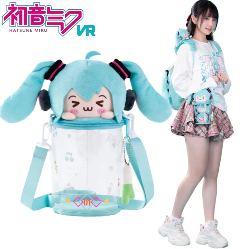 

New Hatsune Miku Bucket Bag Cartoon Hatsune Miku Itabag Large Capacity Translucent Doll Storage Holiday Gift Commuting