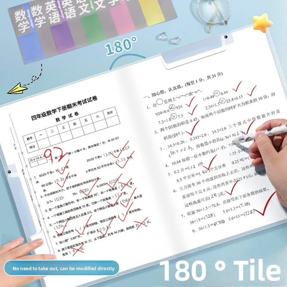 

Папка-регистратор A4 с двойным вращением, прозрачная, для документов, листов, тестов, органайзер для хранения и организации