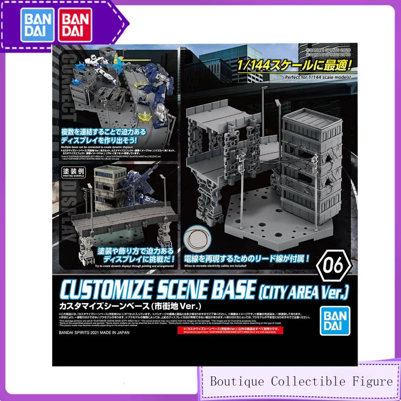 

Коллекционная фигурка Bandai Anime 30MM CUSTOMIZE SCENE BASE, модель для детей, подарок, украшение для рабочего стола