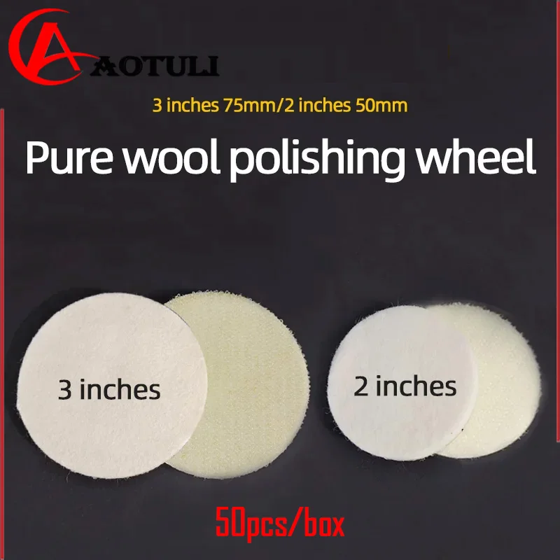 

Wool Polishing Wheel Felt Wheels Grinding Plate Pad Fine polishing 3inch 70mm/2inch 50mm for Metal Car Glass Furniture Ceramics