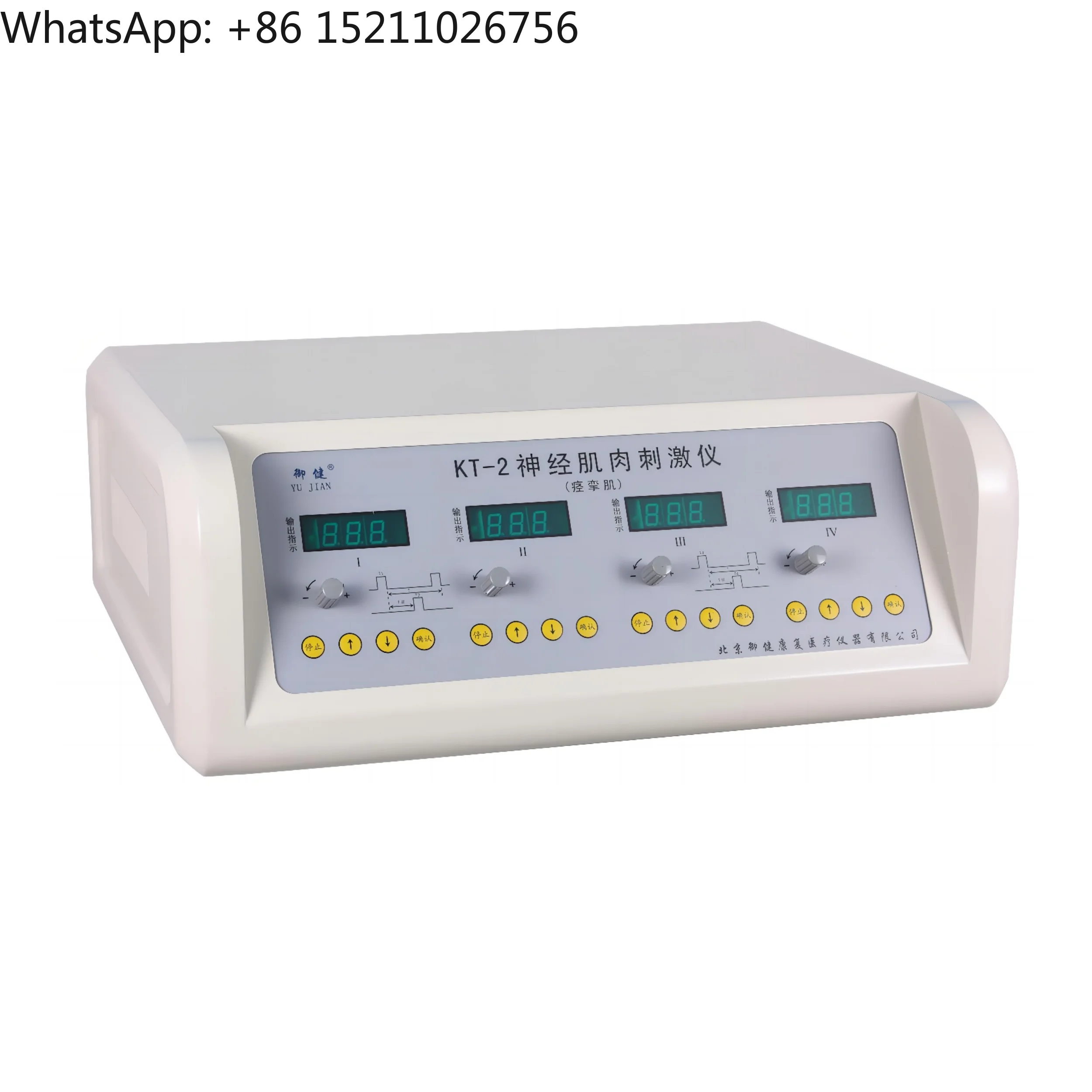 EU-KT-2 Multi Functional Neuromuscular Stimulator for Lumbar Muscle Strain and Joint Pain Electrical Therapy