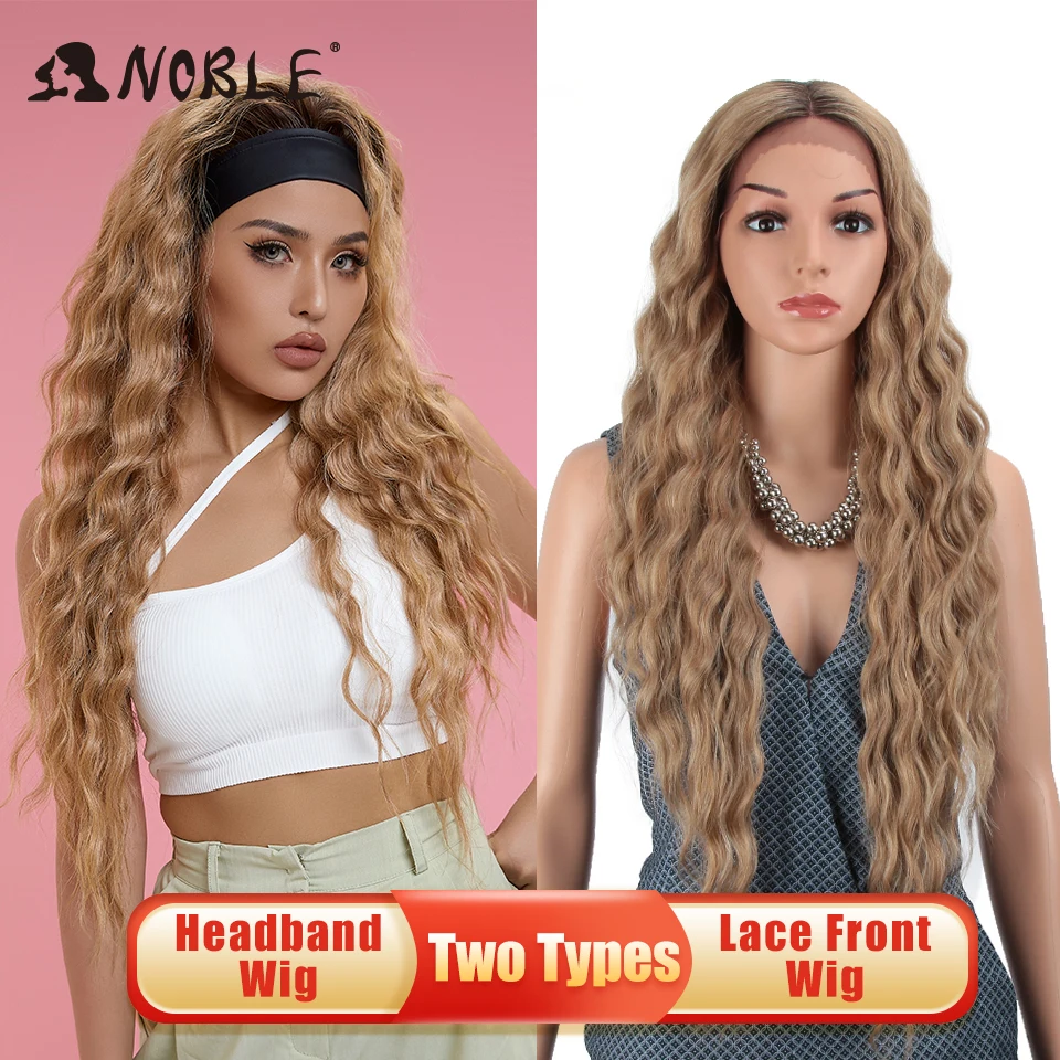 Noble Synthetic Lace Front Wig Long Wave Wig 30 Inch Blonde Wig Synthetic Lace Wigs For Women Headband Wig Or Lace Front Wigs