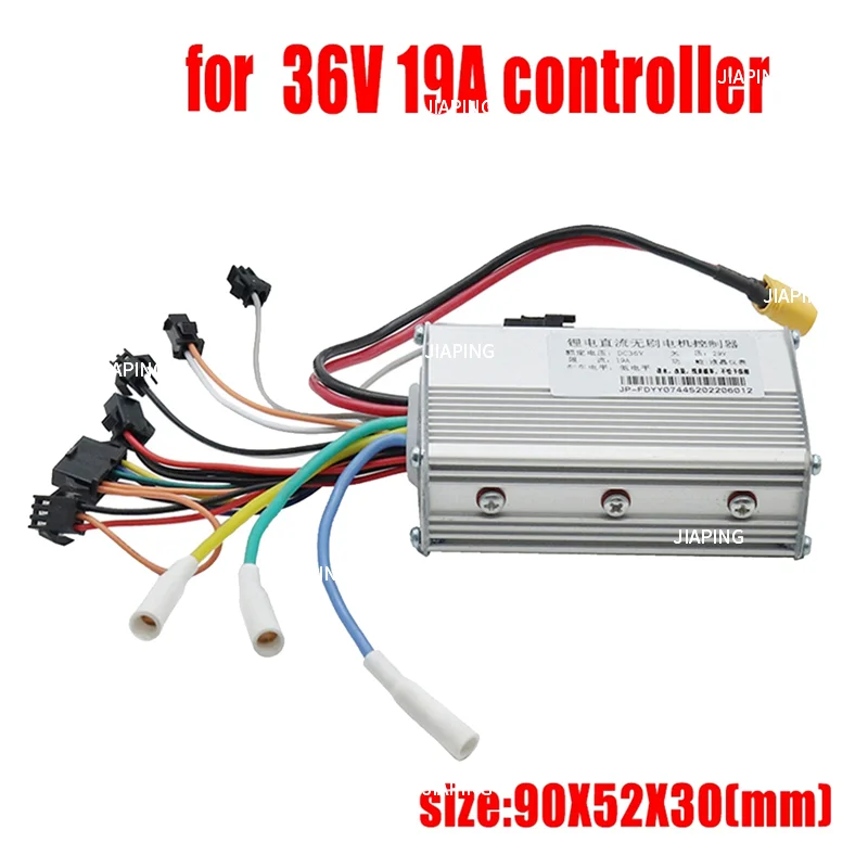 مناسبة لـ 36 فولت 19A محرك الخطيئة escobillas sin controlador Hall para accesorios de patinete eléctrico JP #1