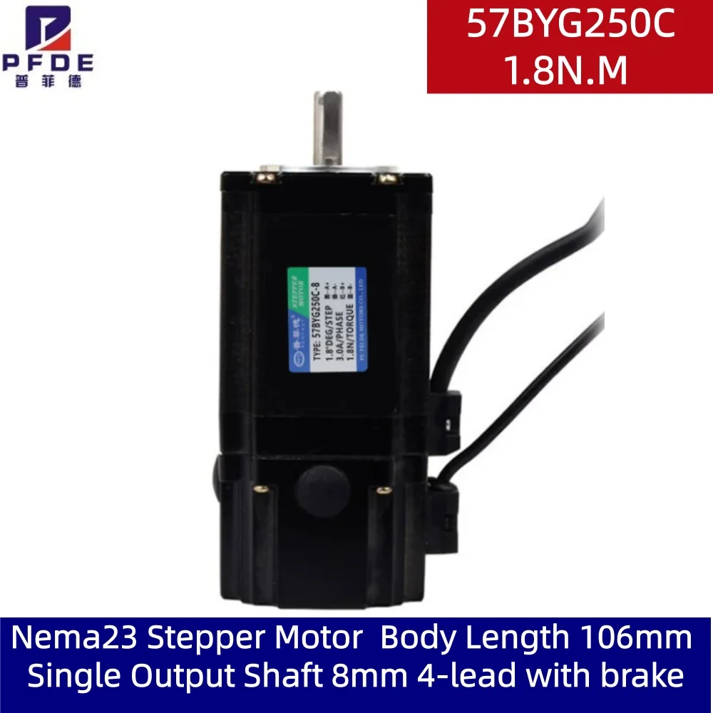 Nema23 Stepper Motor 3D Printer CNC Milling Engraving Machine 1.8N Body Length 106mm Single Output Shaft 8mm 4-lead with brake