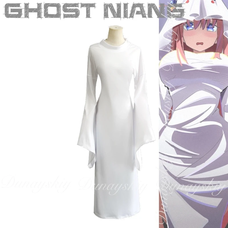 Halloween mme abricot personnage Original fantôme Niang Cosplay avec une couleur blanche le même Costume de Cosplay fantôme mignon plein de Costume