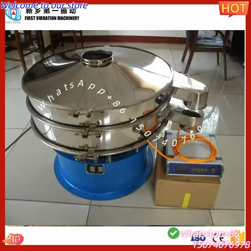 2026 Diamond Powder Sieving Machine Mobile Aluminum Powder Vibro Grading Ultrasonic Vibrating Screener