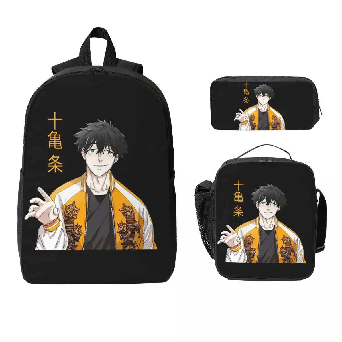 

Jo Togame Wind Breaker Anime Backpack Boys Girls BookBag School Bag Laptop Shoulder Bags 3ps Insulated Lunch Bag Pencil Case