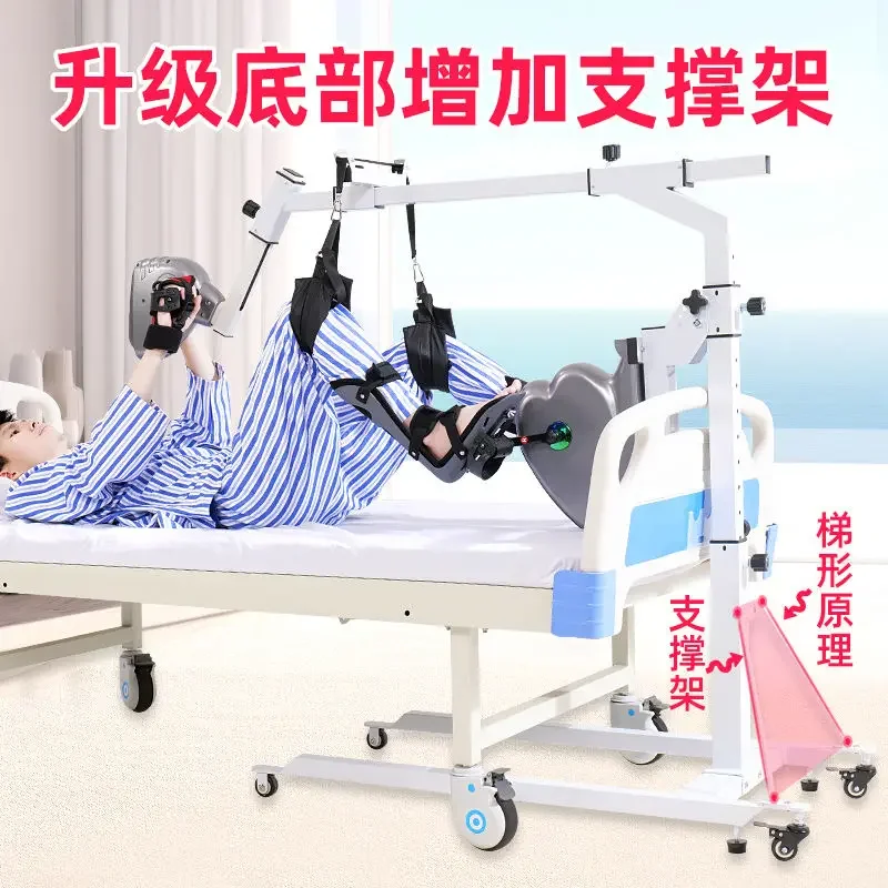 Rehabilitation electric training bicycle, home bedridden elderly exercise equipment, multi-functional four-limb linkage pedal