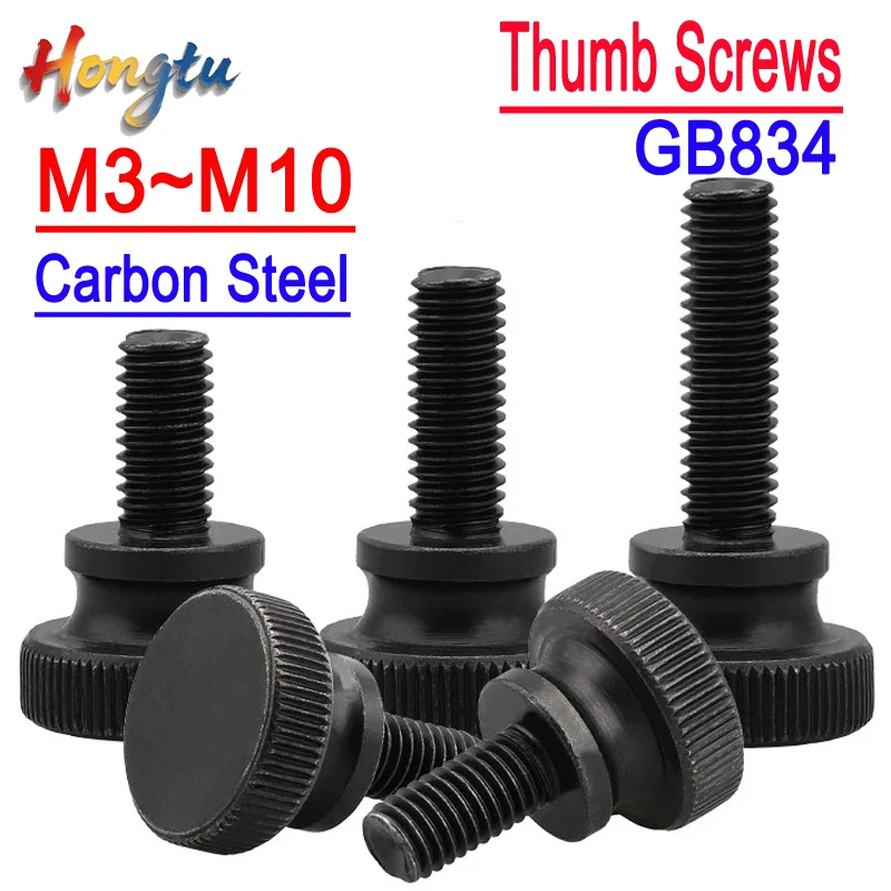 Hongtu GB834 Black Carbon Steel Knurled Thumb Screws-M3/M4/M5/M6/M8/M10 Sizes, Hand-Tighten for Curtain Wall Glass Applications