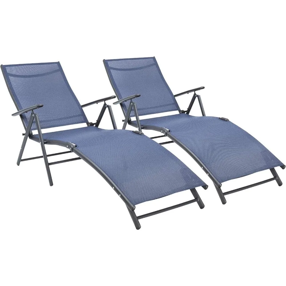 Patio Lounge Chairs Adjustable Chaise Lounge Chairs Folding Outdoor Recliners Set of 2 for Beach, Pool and Yard