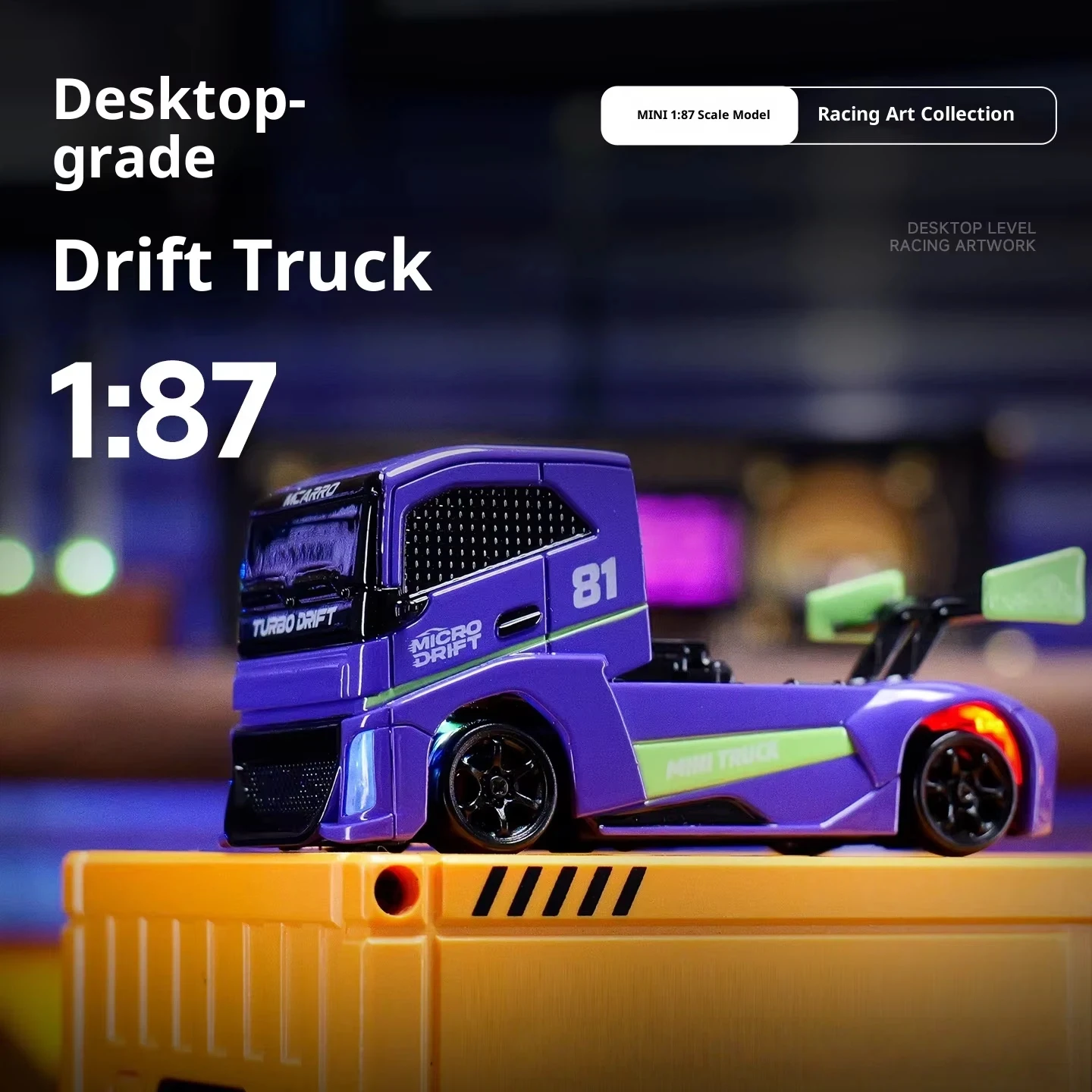 

1:87 4WD RC MC081 Дрифт-грузовик Электрический мини-гоночный автомобиль Модель с дистанционным управлением RTR Высокоскоростной внедорожный хобби Детская игрушка для мальчиков в подарок