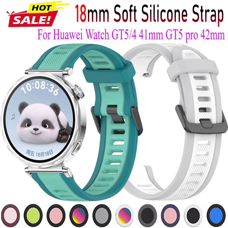 Мягкий силиконовый ремешок 18 мм для Huawei Watch GT5 Pro 42 мм, двухцветный полосатый дышащий браслет для Huawei Watch GT4/5 41 мм Correa
