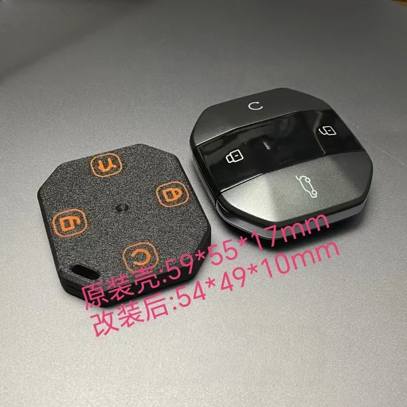مصممة خصيصًا لتعديلات علبة المفاتيح Jetour Traveler DCT XWD Freelander 2025 Shanhai T1 Shanhai T2