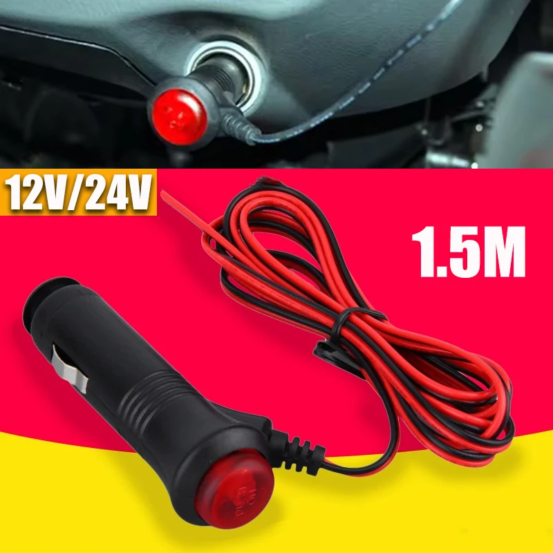 

Car-Mounted Wired Cigarette Lighter Plug 1.5-Meter Multi-Function Splitter Power Cable With LED Indicator Light Auto Accessories