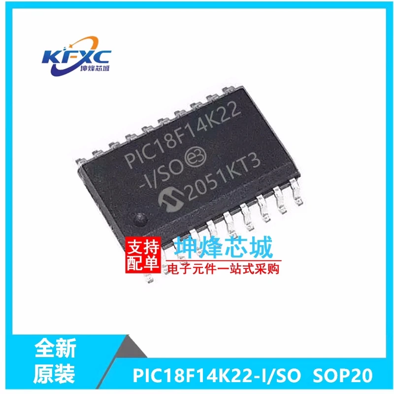 

(5-10 Buah) 100% Baru PIC18F14K22-I/SO PIC18F14K22 I/SO Sop-20 Chipset