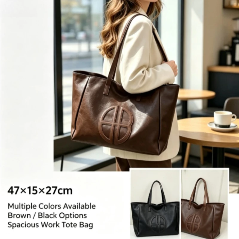 Nouveau Sac Fourre-tout Rétro Grande Capacité pour Femme 2026, Sac à Main Épaule Décontracté et Tendance pour le Quotidien